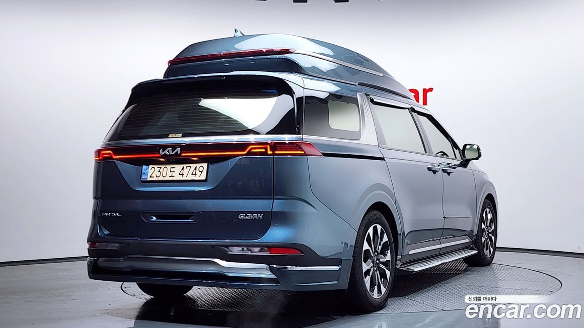 Kia Canival 2023