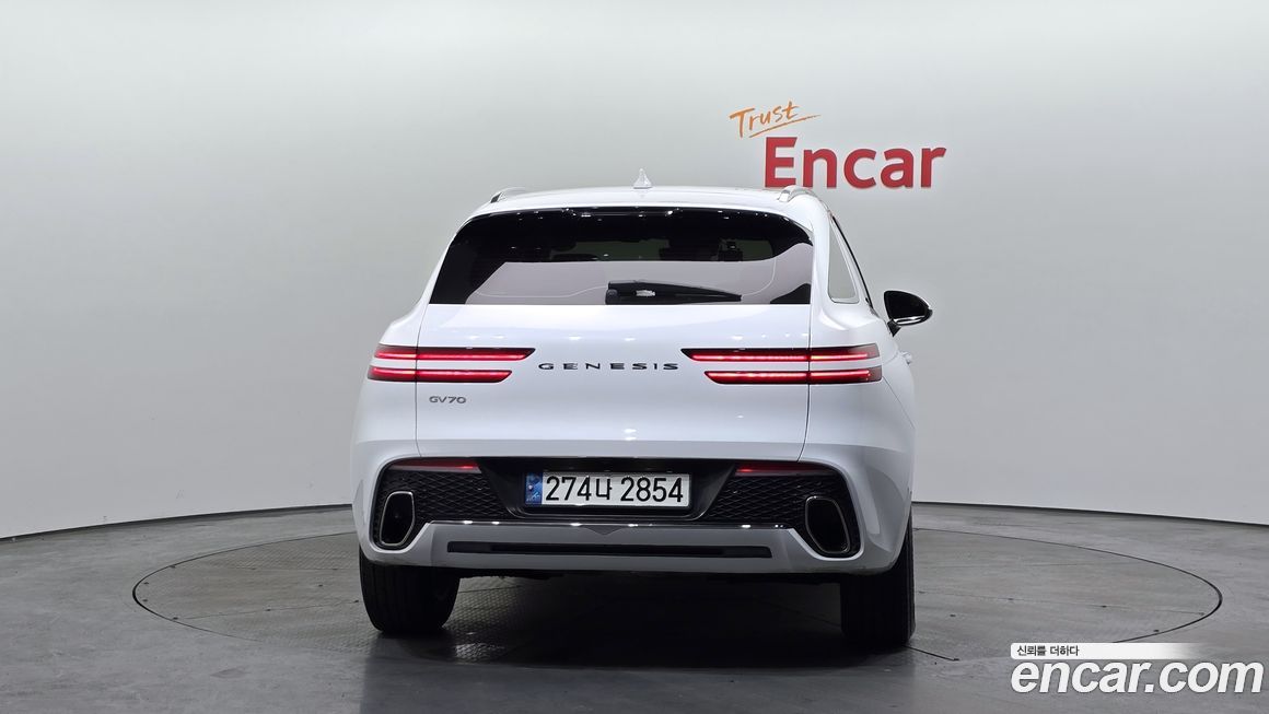 Genesis GV70 2022