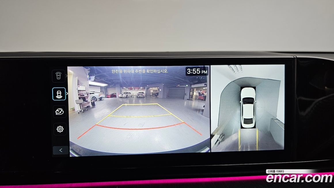 Hyundai Grandeur 2024