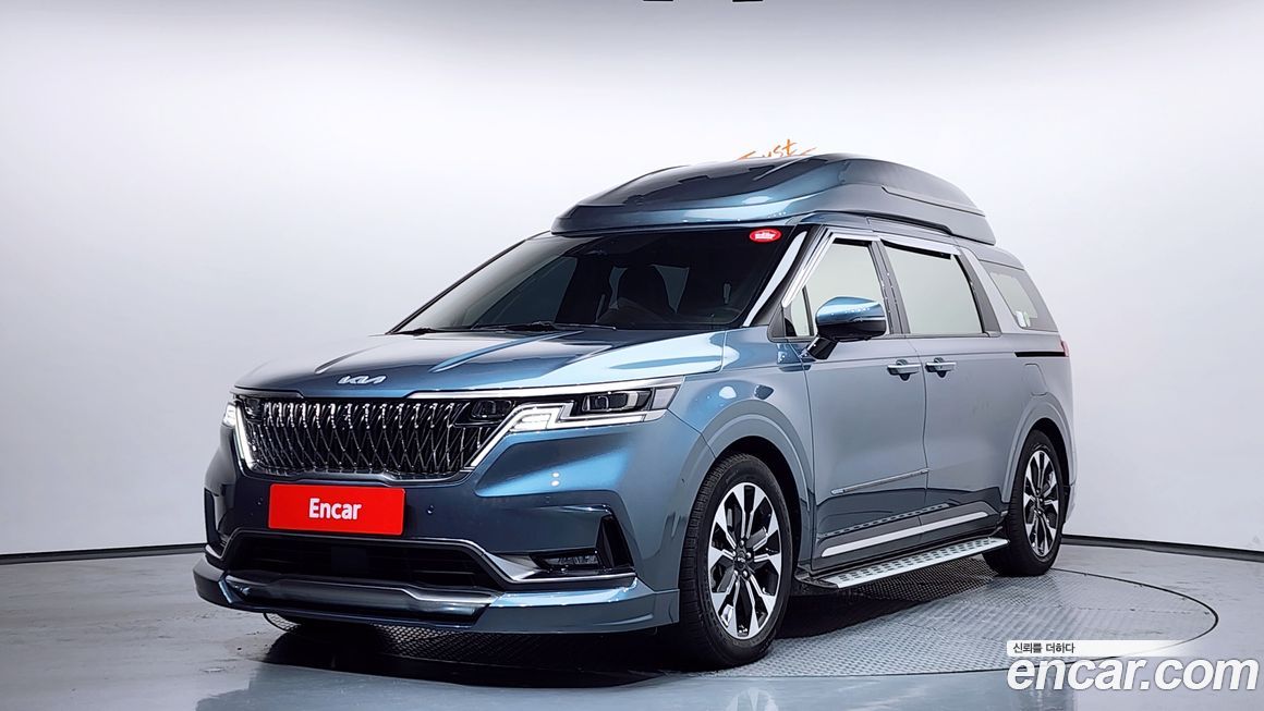 Kia Canival 2023