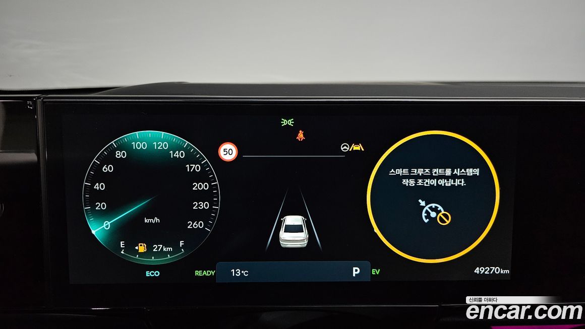 Hyundai Grandeur 2024