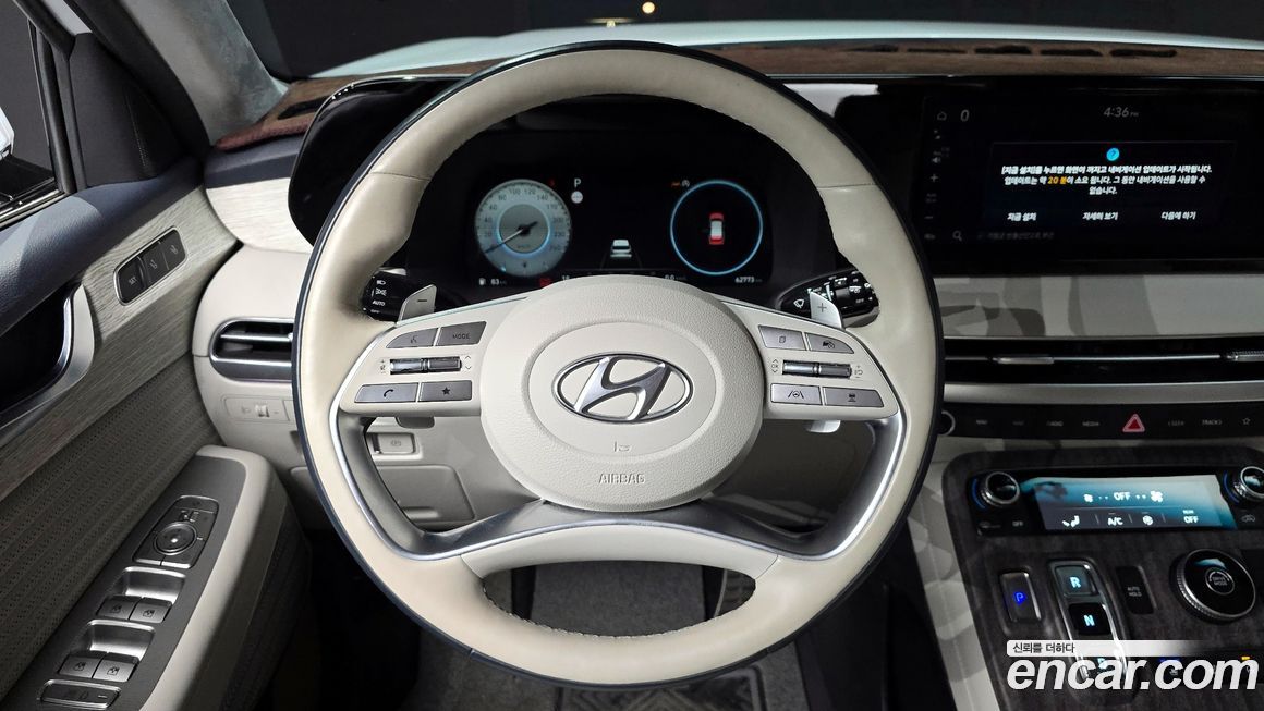 Hyundai Palisade 2023