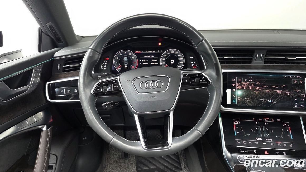 Audi A7 2020