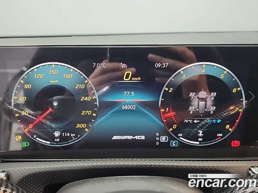 Mercedes-Benz A-Class 2021