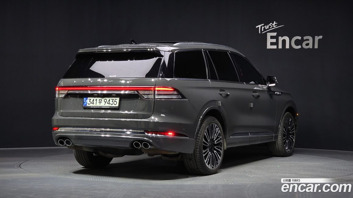 Lincoln Aviator 2021