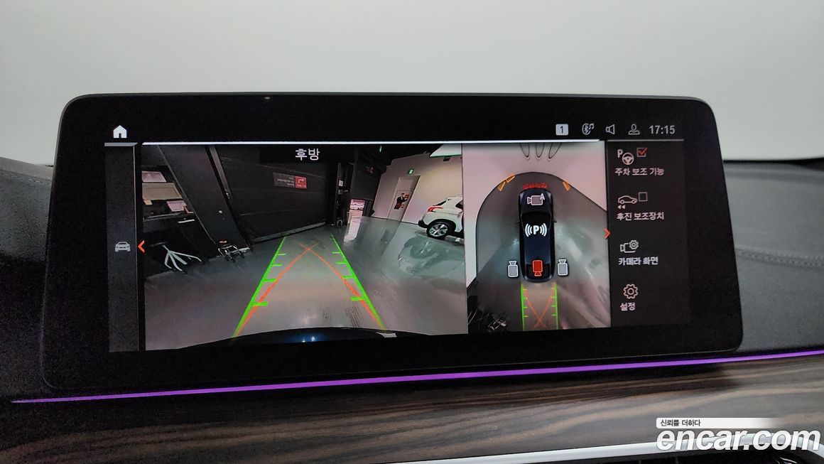 BMW Gran Turismo 2021