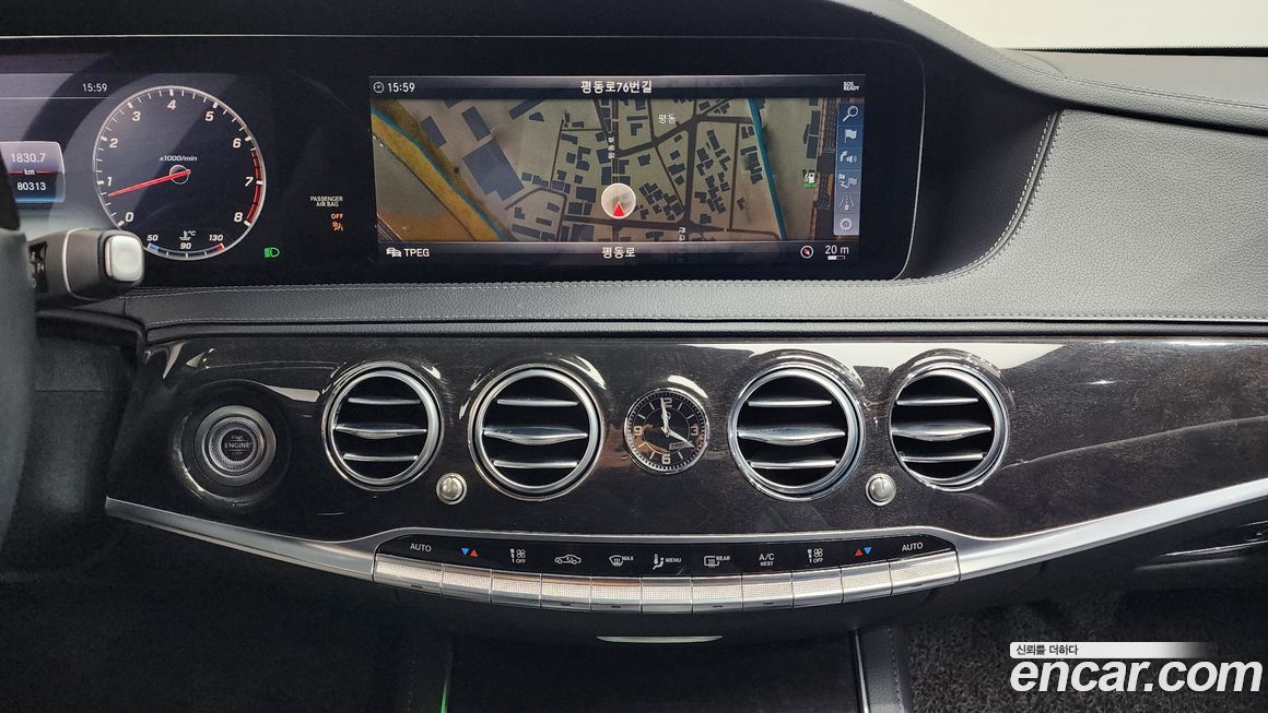 Mercedes-Benz S-Class 2019