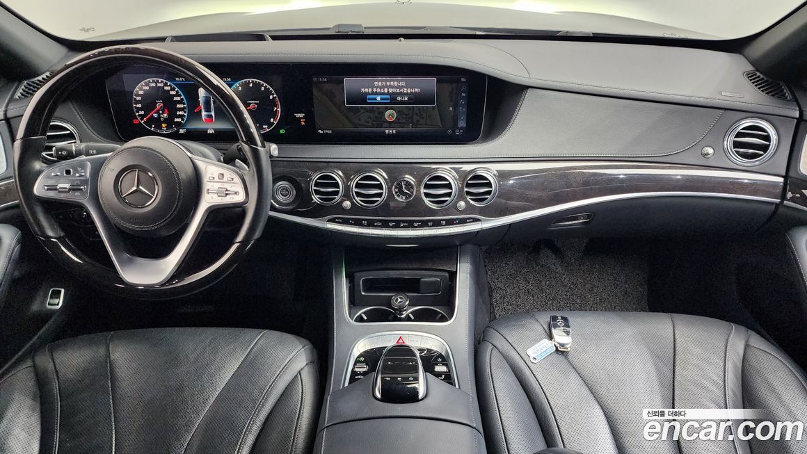 Mercedes-Benz S-Class 2019