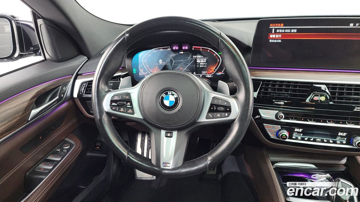 BMW Gran Turismo 2021