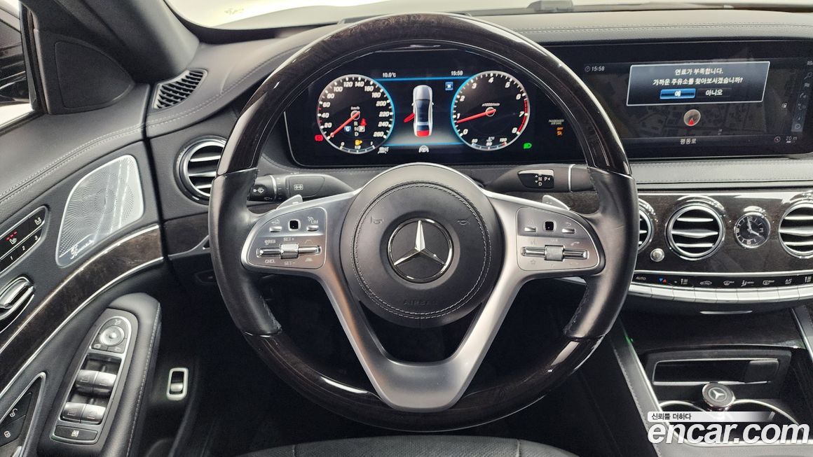 Mercedes-Benz S-Class 2019