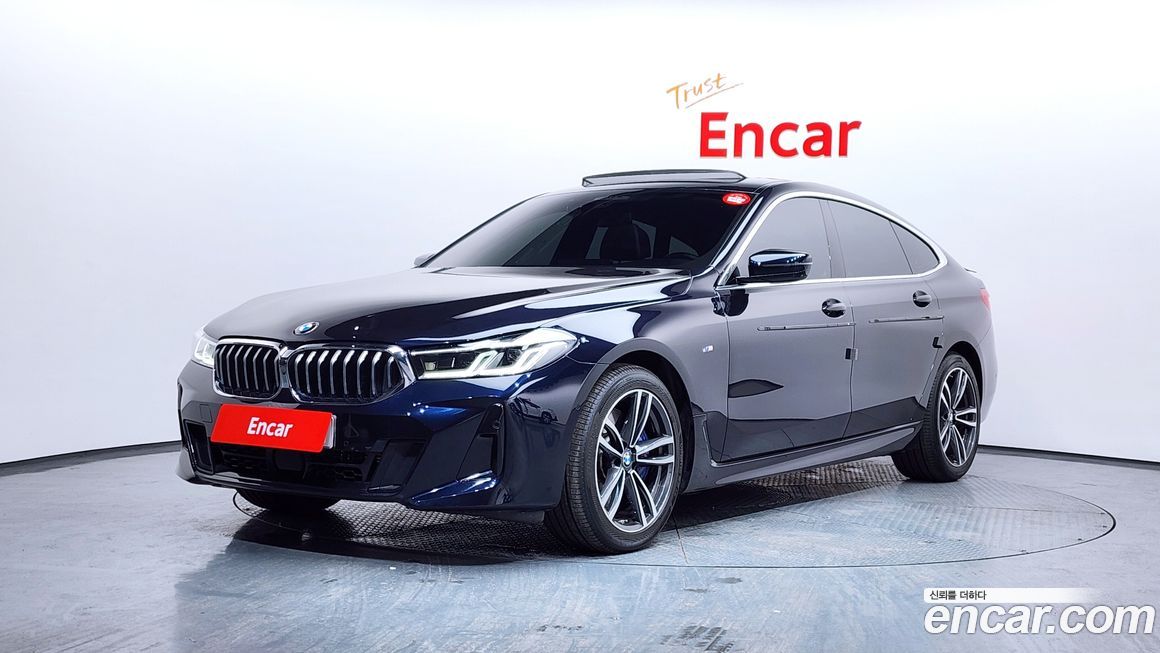 BMW Gran Turismo 2021