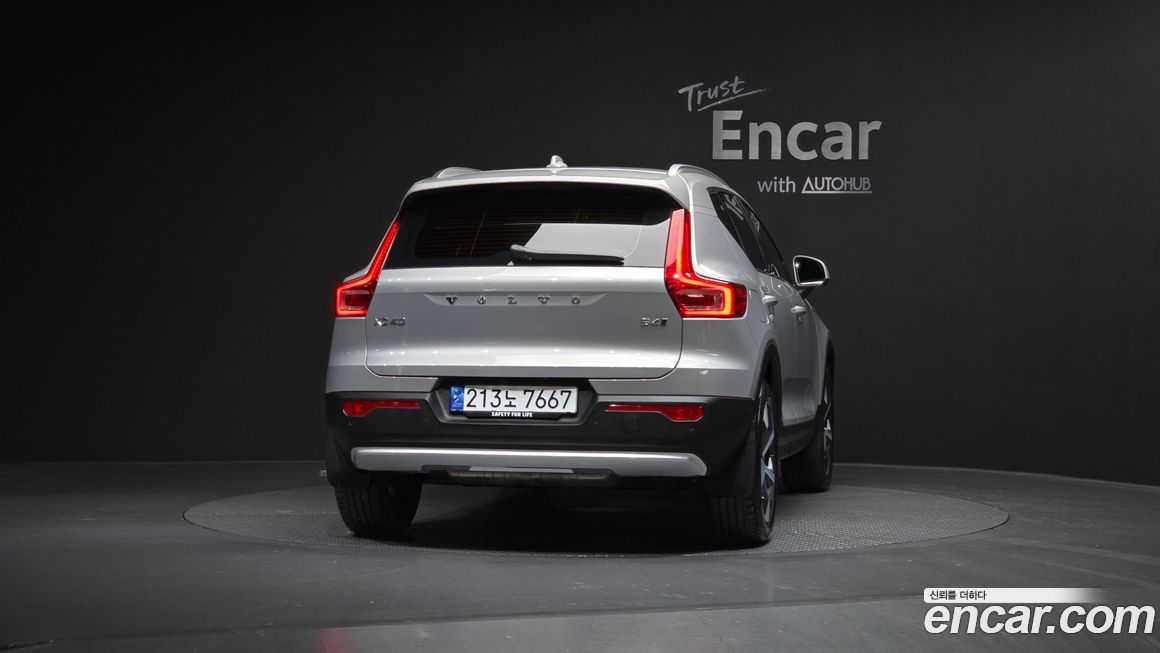 Volvo XC40 2025
