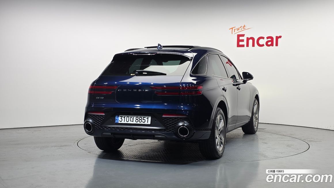 Genesis GV70 2021