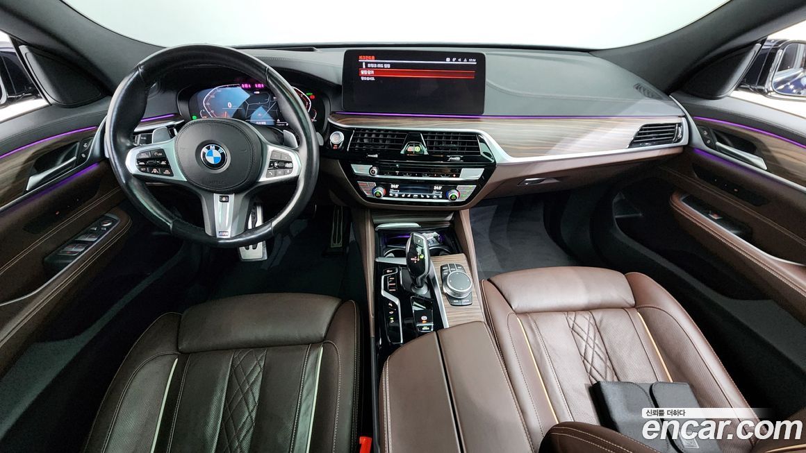 BMW Gran Turismo 2021