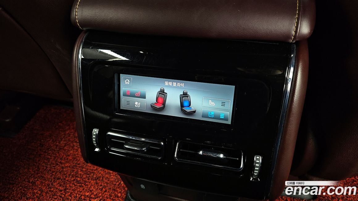 Lincoln Aviator 2021