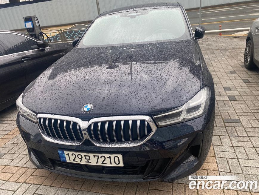 BMW Gran Turismo 2023