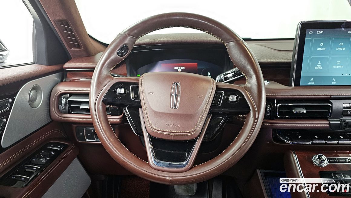 Lincoln Aviator 2021