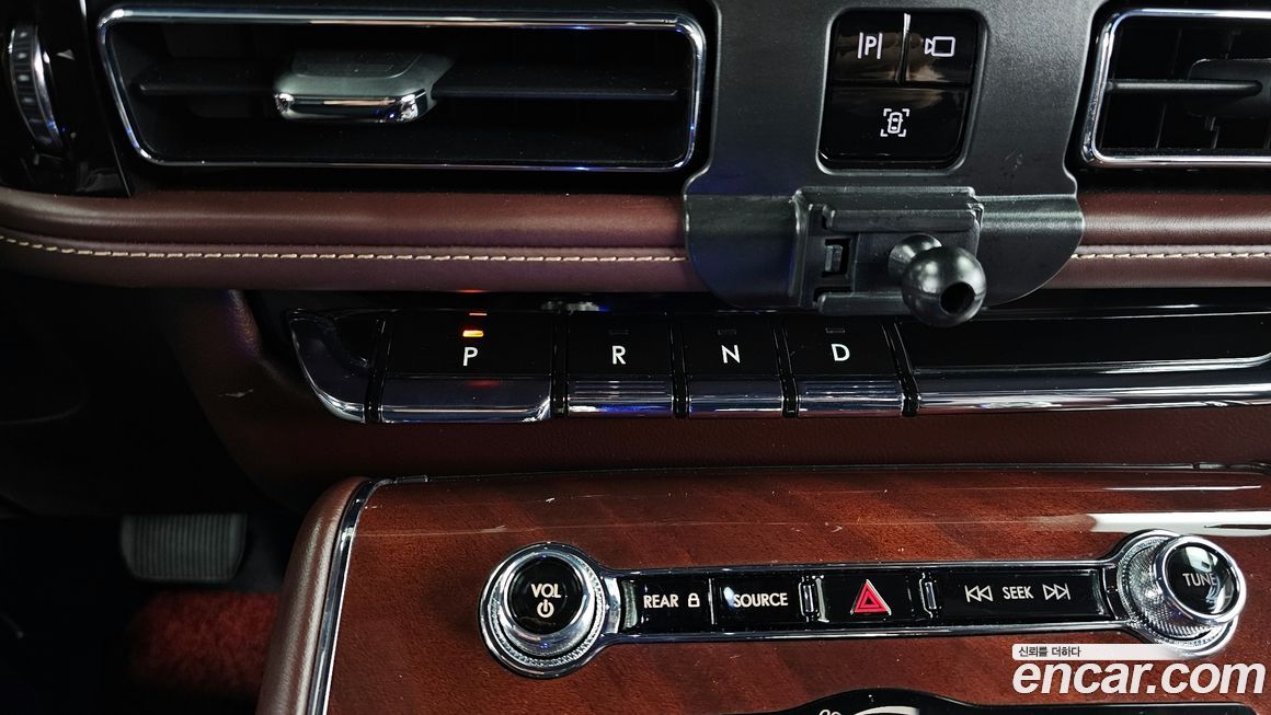 Lincoln Aviator 2021