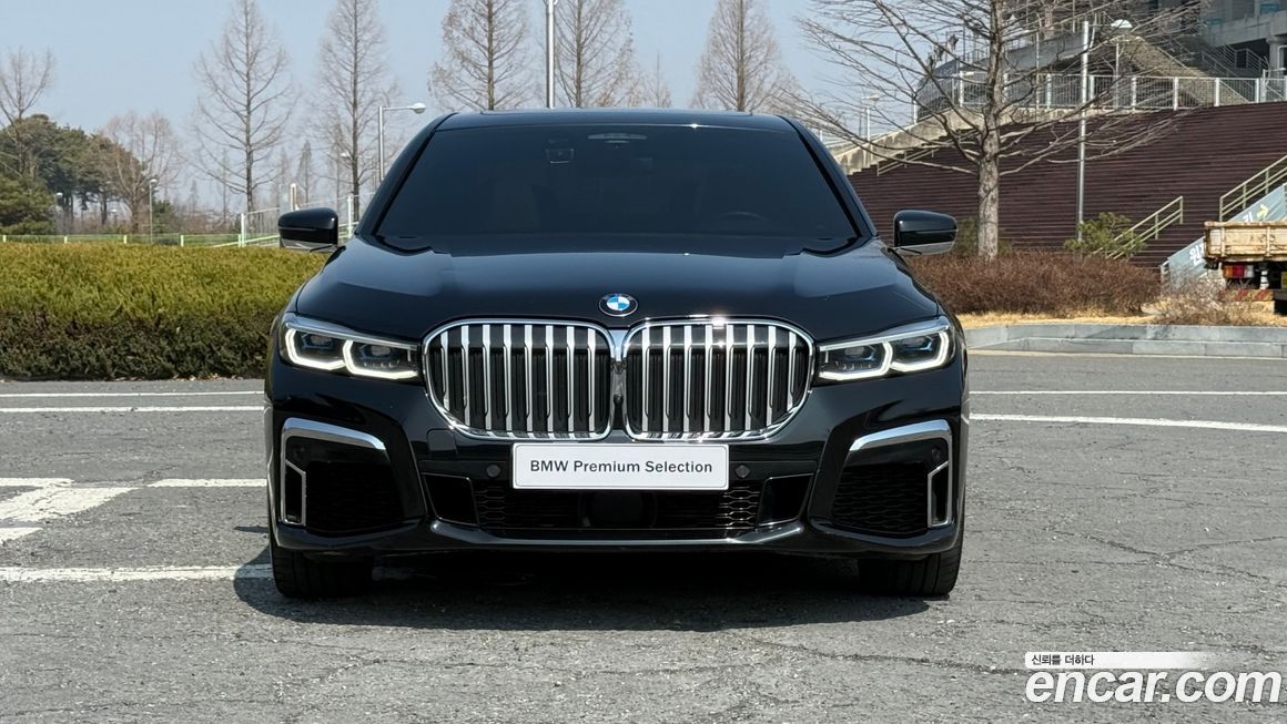 BMW 7-Series 2022