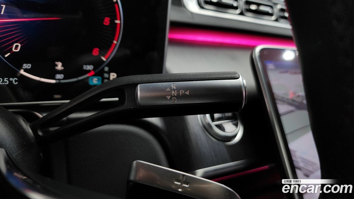 Mercedes-Benz S-Class 2021