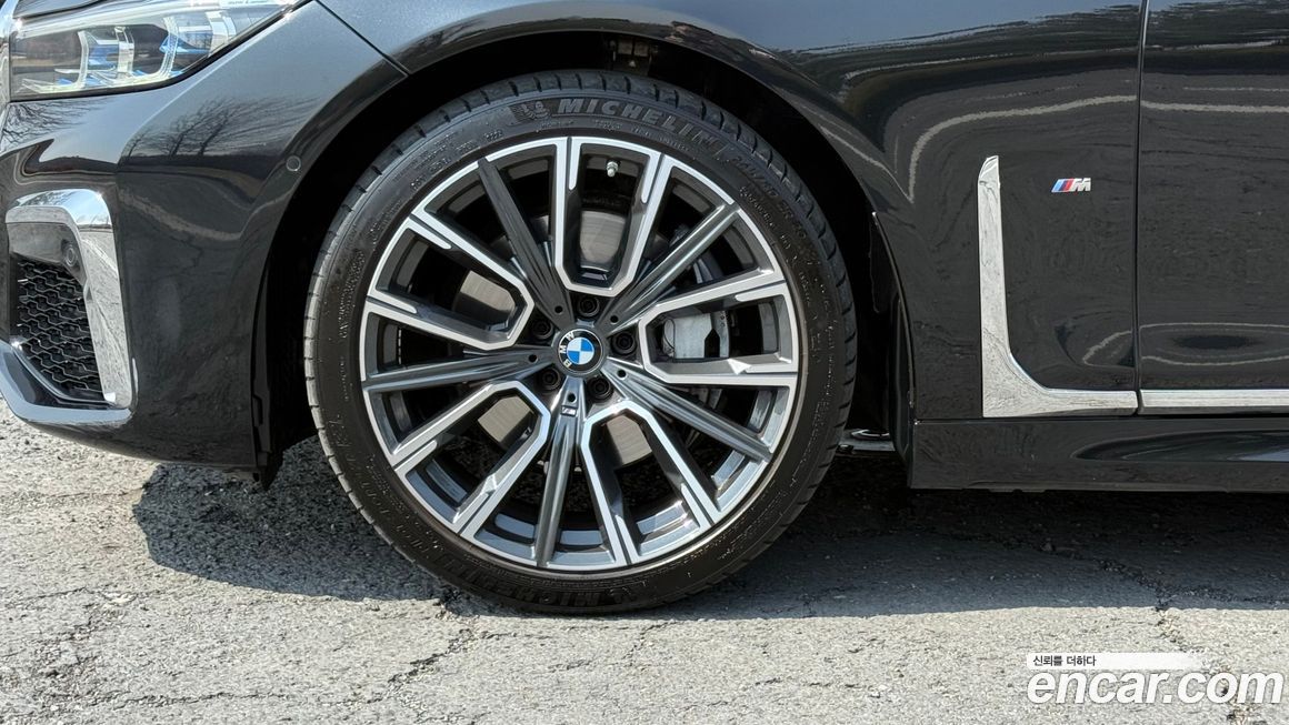BMW 7-Series 2022