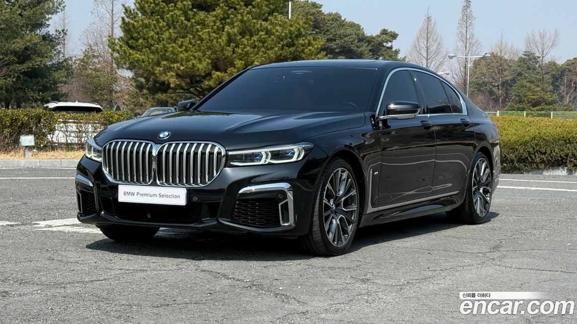 BMW 7-Series 2022