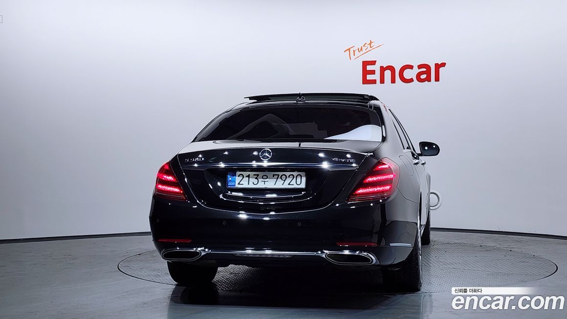 Mercedes-Benz S-Class 2018