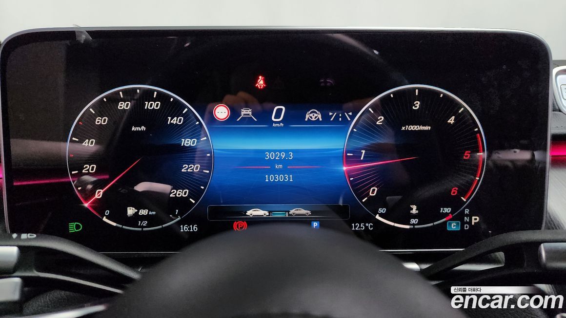 Mercedes-Benz S-Class 2021