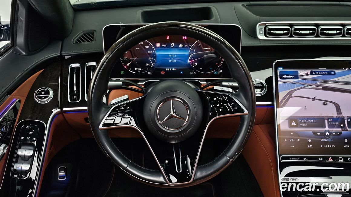 Mercedes-Benz S-Class 2021