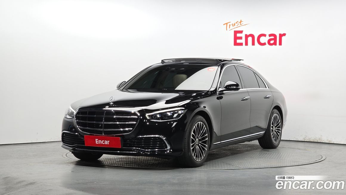 Mercedes-Benz S-Class 2022