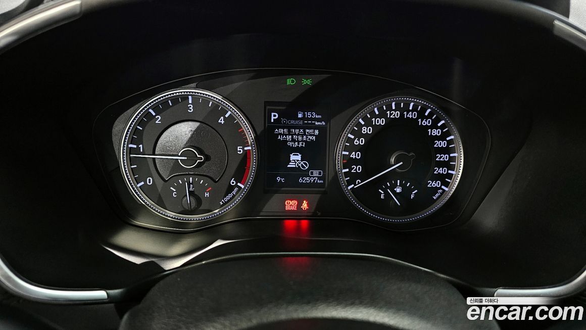 Hyundai Santafe 2020