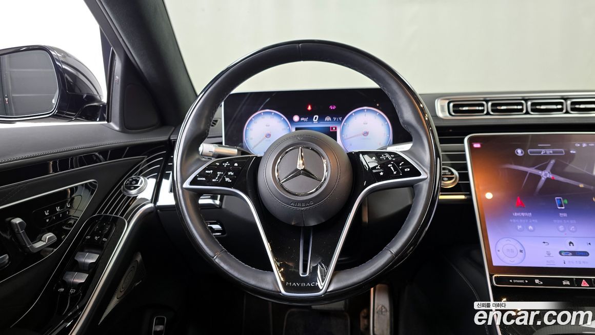 Mercedes-Benz S-Class 2023