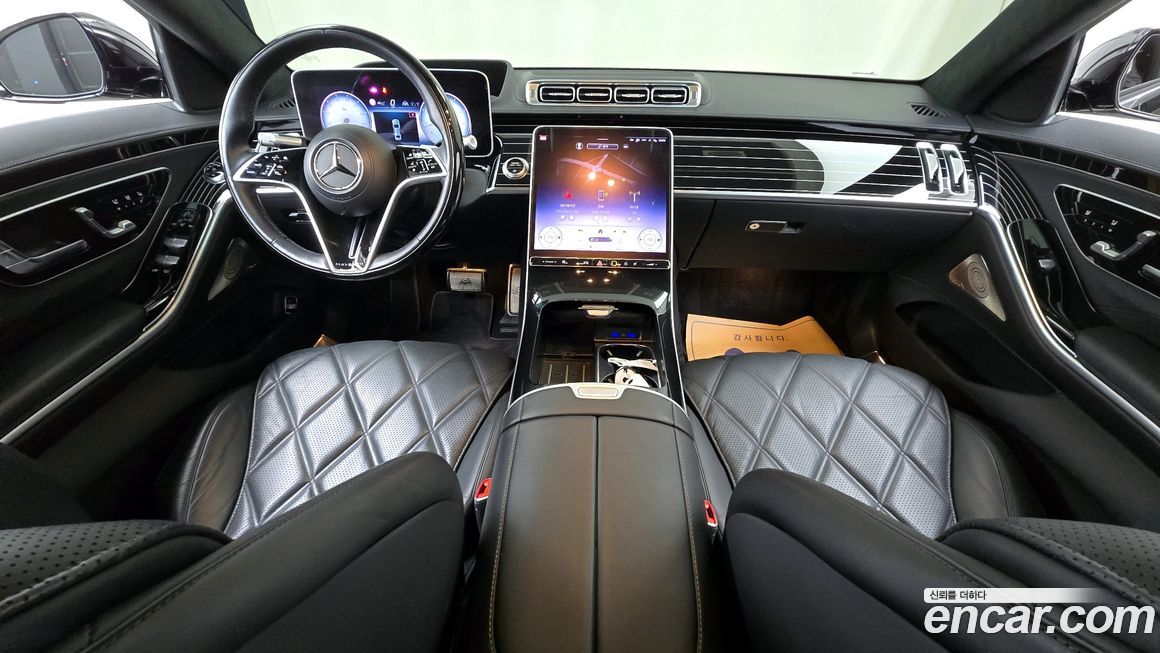 Mercedes-Benz S-Class 2023