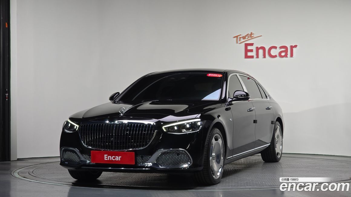 Mercedes-Benz S-Class 2023