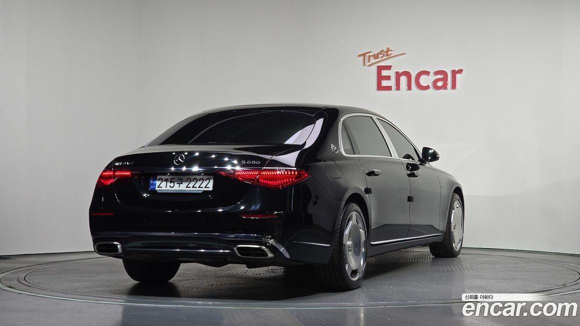 Mercedes-Benz S-Class 2023