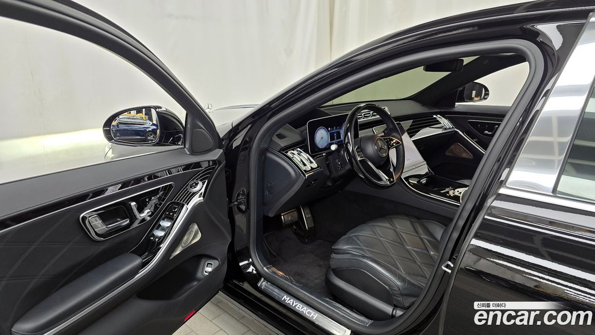 Mercedes-Benz S-Class 2023