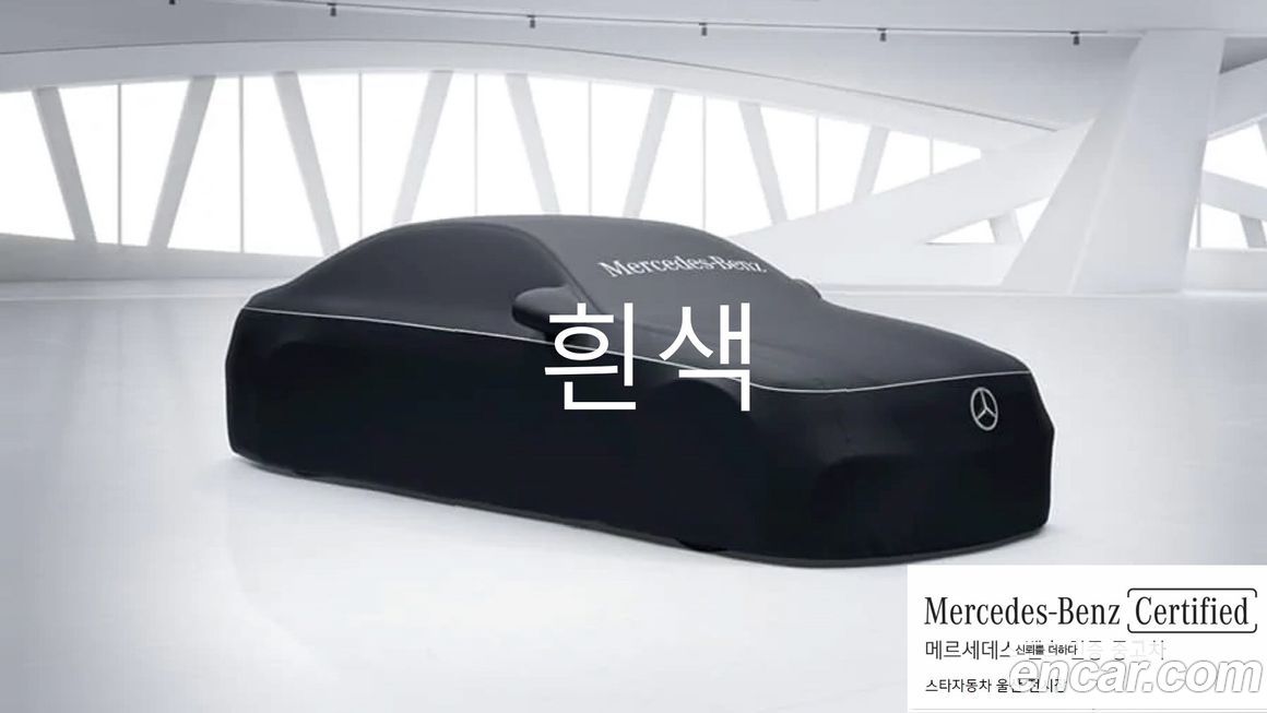 Mercedes-Benz GLE-Class 2025