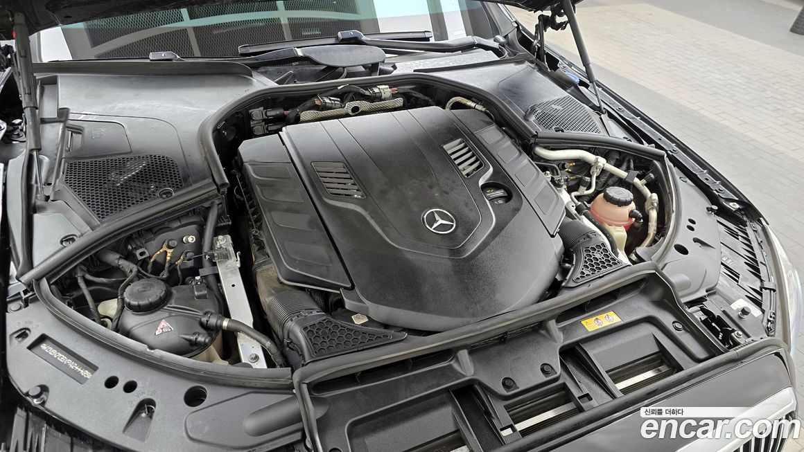 Mercedes-Benz S-Class 2023