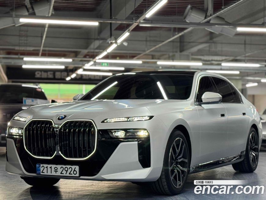 BMW 7-Series 2026