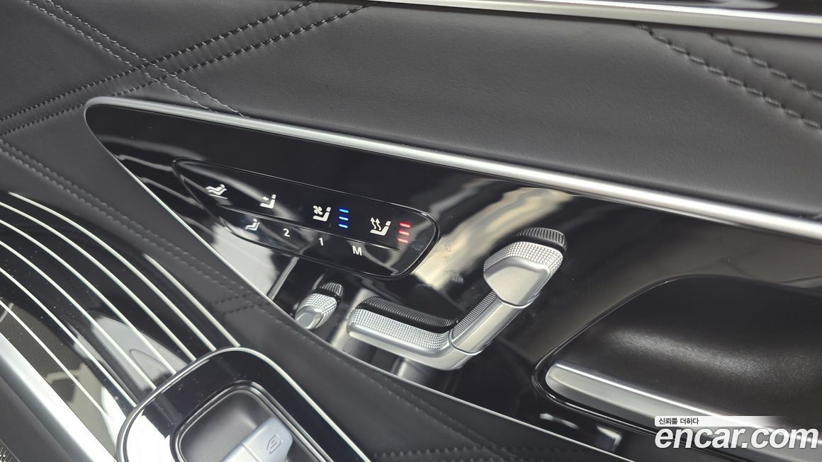 Mercedes-Benz S-Class 2023