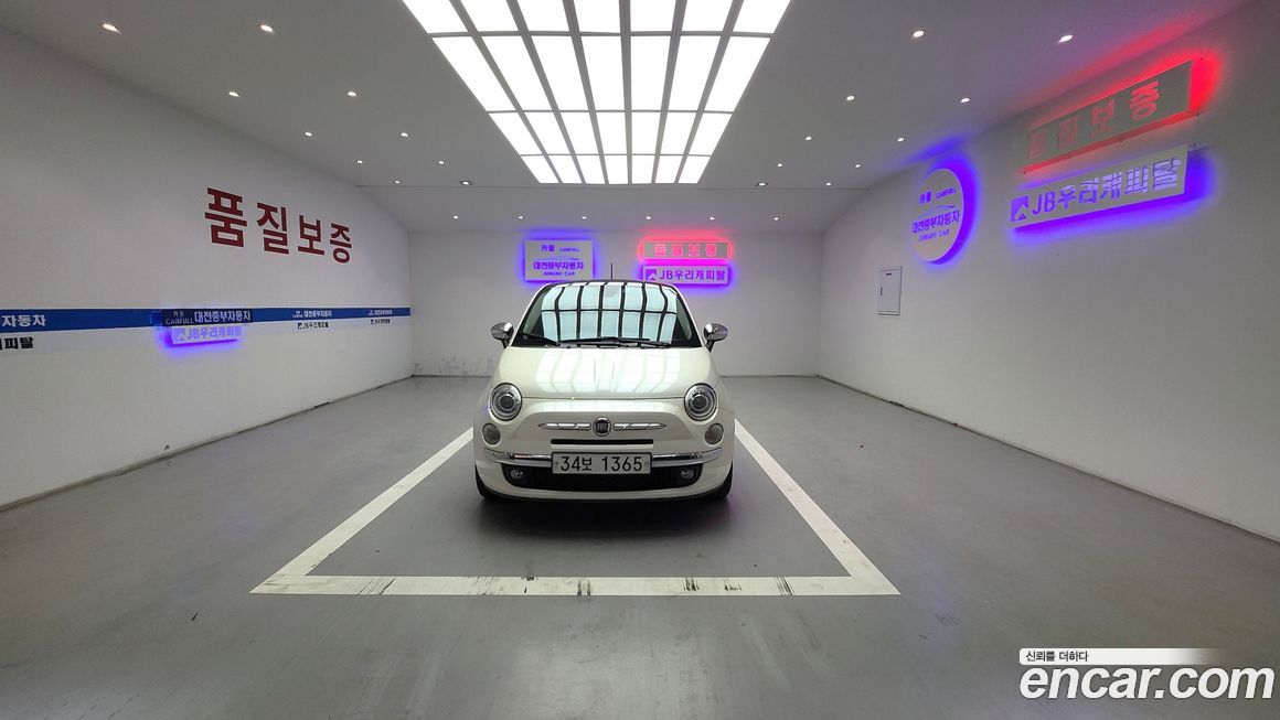 Fiat 500 2013