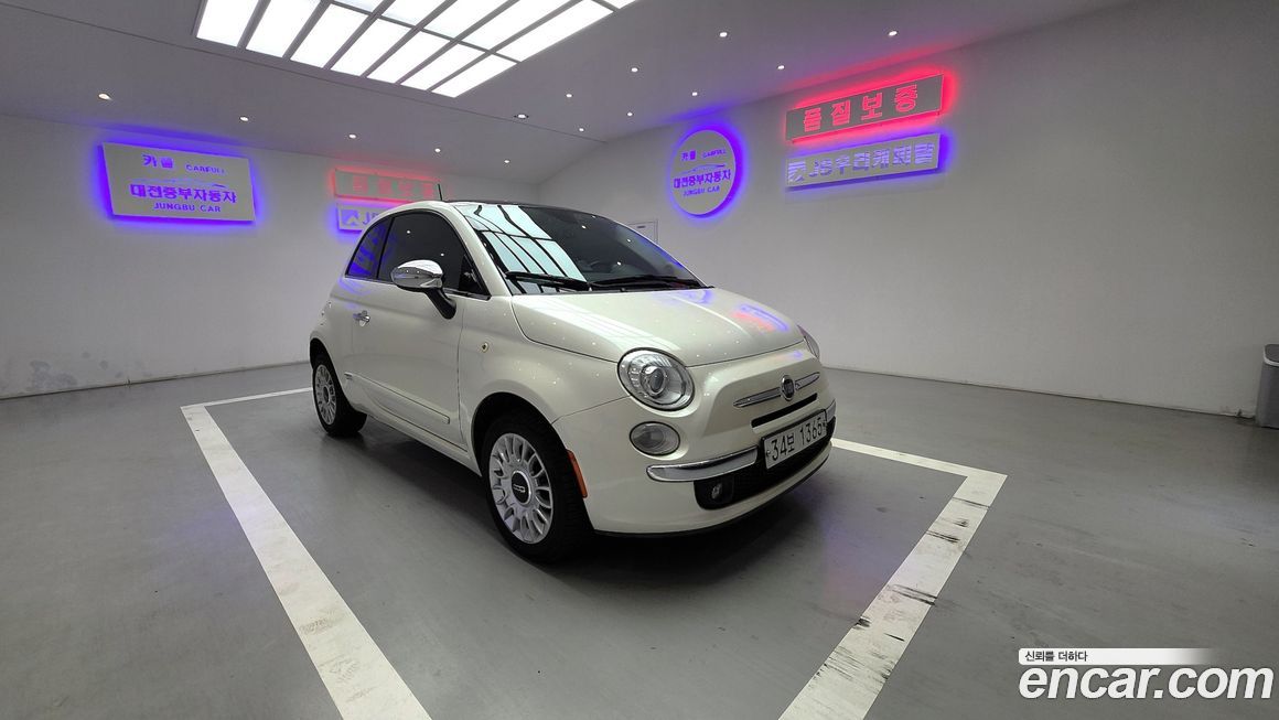 Fiat 500 2013