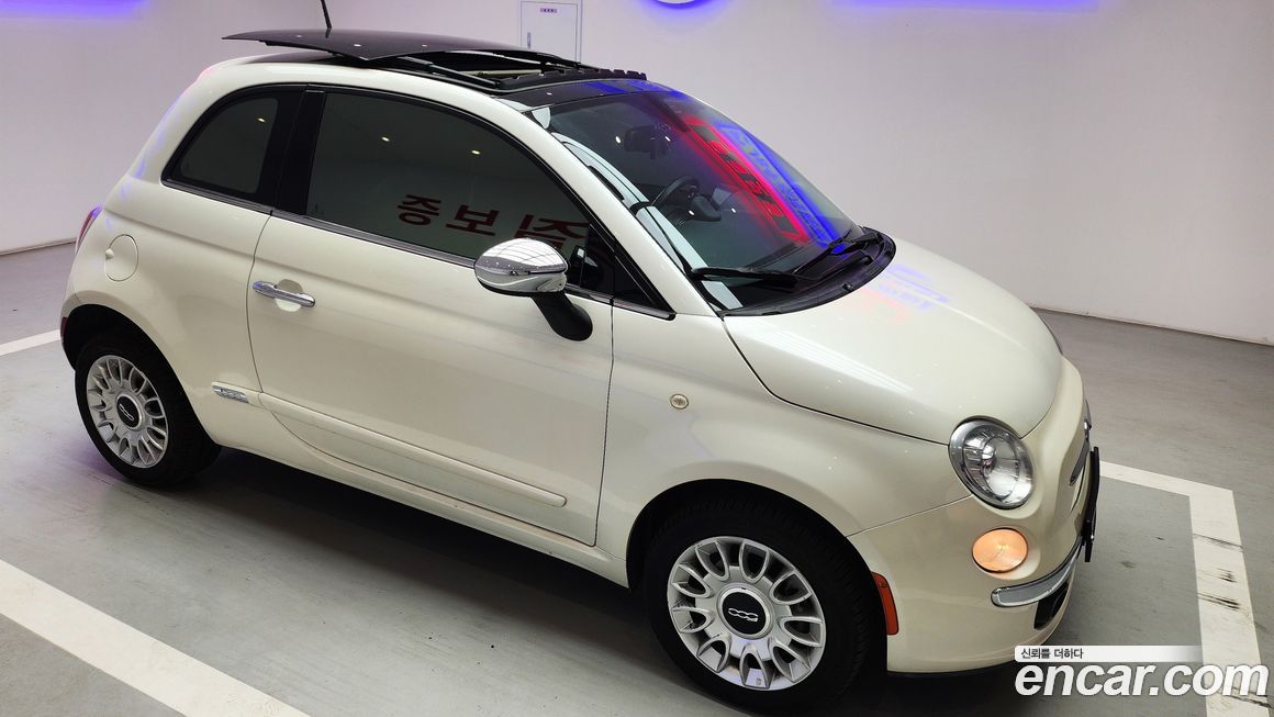 Fiat 500 2013
