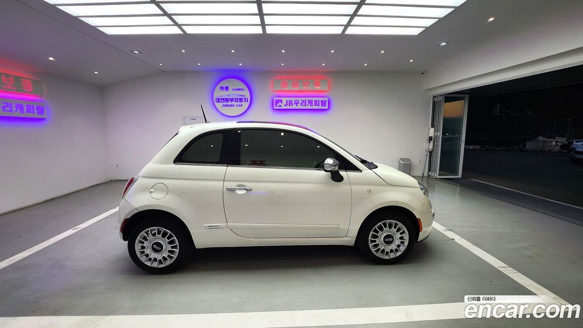Fiat 500 2013
