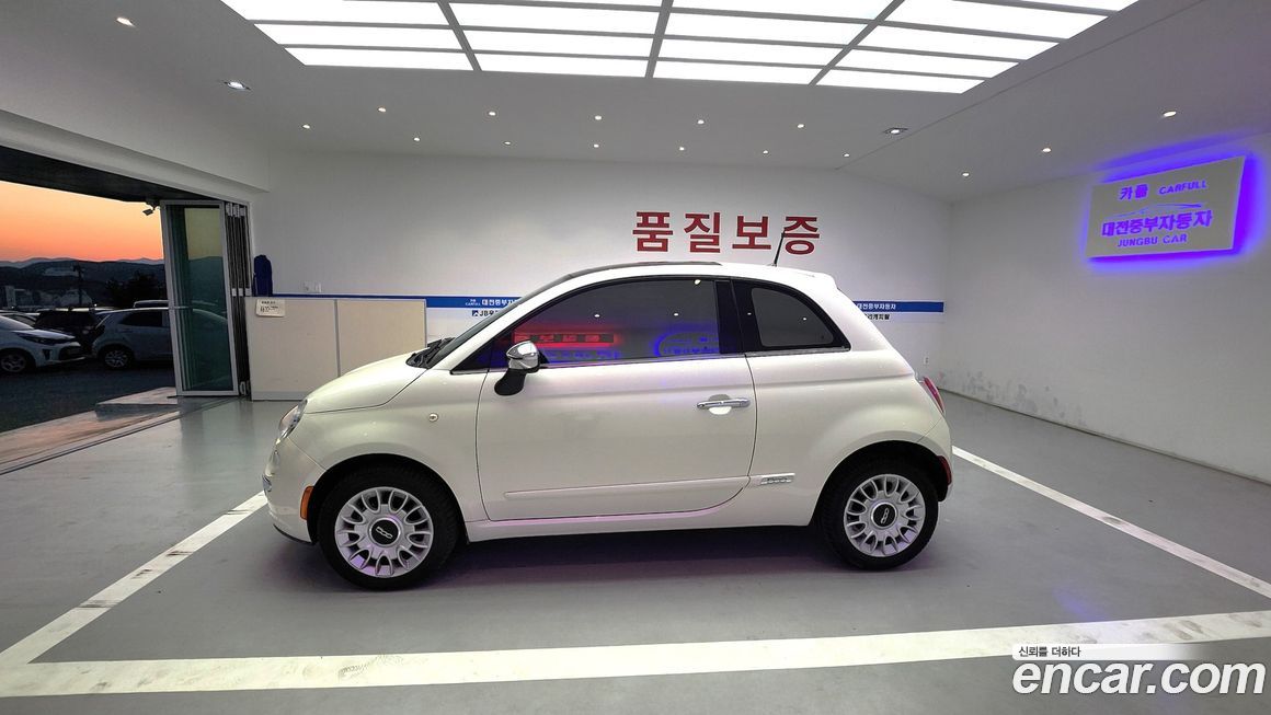 Fiat 500 2013