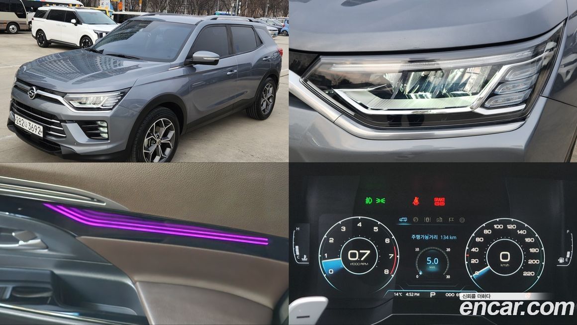 KG_Mobility_Ssangyong KORANDO 2020