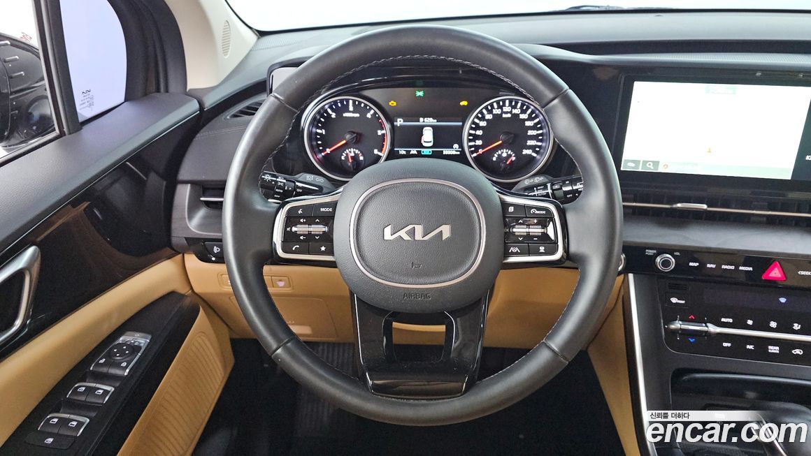 Kia Canival 2023
