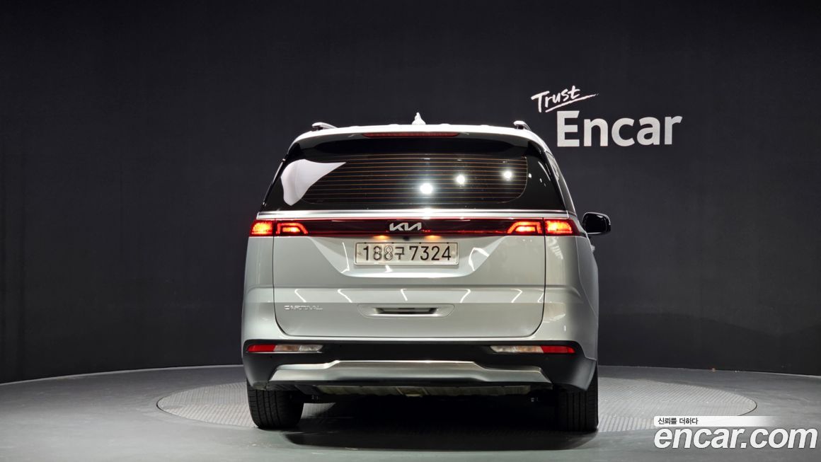 Kia Canival 2023