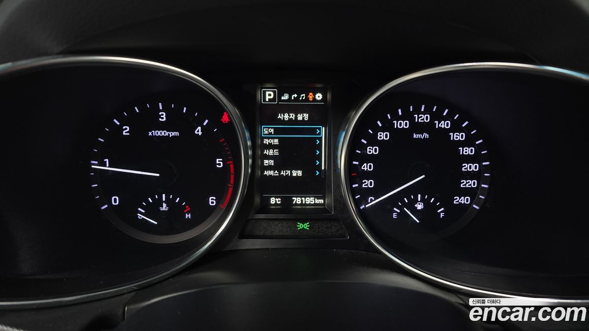 Hyundai Santafe 2016