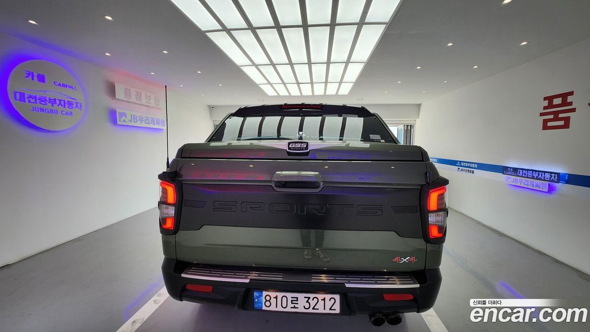 KG_Mobility_Ssangyong Rexton 2022